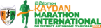 KAYDAN MARATHON INTERNATIONAL DU DISTRICT AUTONOME D'ABIDJAN